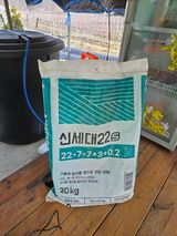 유제상님의 작성글 사진