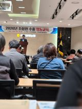 팜모닝 배·영농일지 게시글 이미지