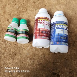 김성훈님의 기타작물 · 영농일지 작성글 사진