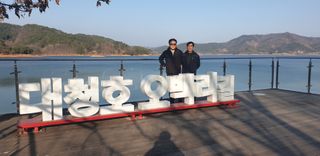 정천복님의 기타작물 · 영농일지 작성글 사진