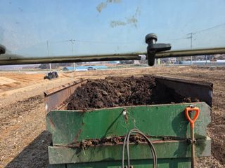 이정수님의 콩 · 영농일지 작성글 사진