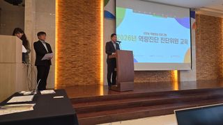 축복의땅 에덴동산님의 기타작물 · 영농일지 작성글 사진