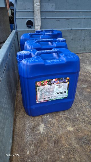 곰티농사꾼님의 기타작물 · 영농일지 작성글 사진