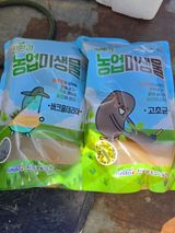 김성환님의 작성글 사진