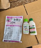 팜모닝 기타작물·영농일지 게시글 이미지