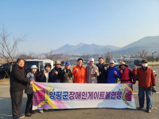 최상길 님의 기타작물 · 영농일지 작성글 사진