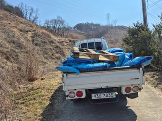 엉뚱님의 기타작물 · 영농일지 작성글 사진