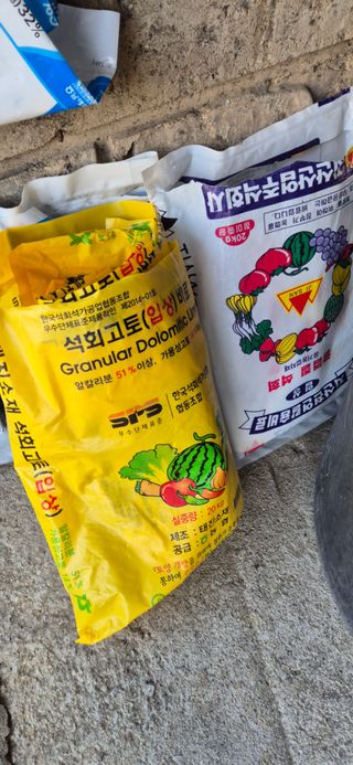 이상윤님의 복숭아 · 영농일지 작성글 사진