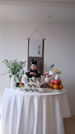 이상철님의 기타작물 · 영농일지 작성글 사진