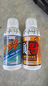 팜모닝 기타작물·영농일지 게시글 이미지