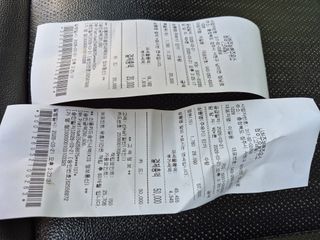 엉뚱님의 기타작물 · 영농일지 작성글 사진