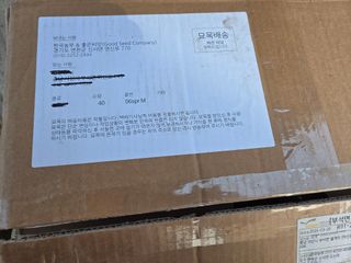 김정은님의 기타작물 · 영농일지 작성글 사진