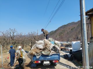 유병욱님의 기타작물 · 영농일지 작성글 사진