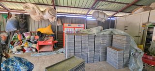 강연수님의 벼 · 영농일지 작성글 사진