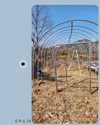서성환님의 기타작물 · 영농일지 작성글 사진