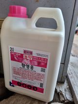 팜모닝 복숭아·영농일지 게시글 이미지