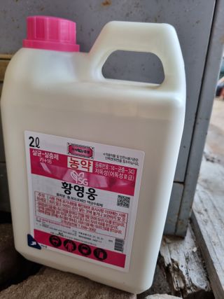 논산푸른팜님의 복숭아 · 영농일지 작성글 사진