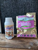 팜모닝 자두·영농일지 게시글 이미지