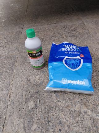 심무재 님의 사과 · 영농일지 작성글 사진