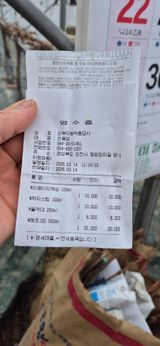 팜모닝 포도·영농일지 게시글 이미지