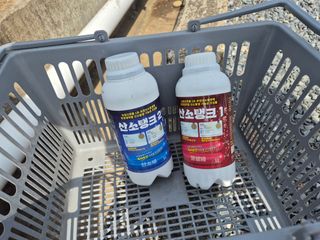 조성민님의 기타작물 · 영농일지 작성글 사진