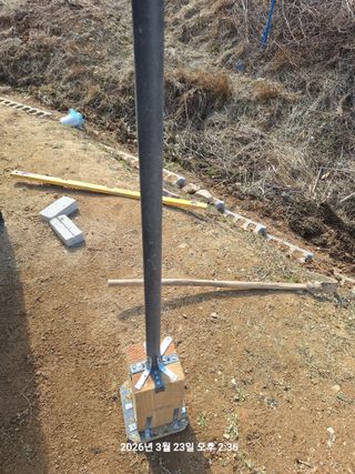 이수홍(이창희)님의 기타작물 · 영농일지 작성글 사진