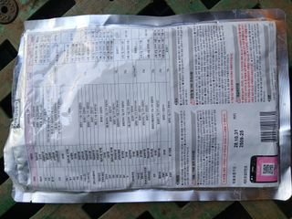 라이온3241님의 귤 · 영농일지 작성글 사진