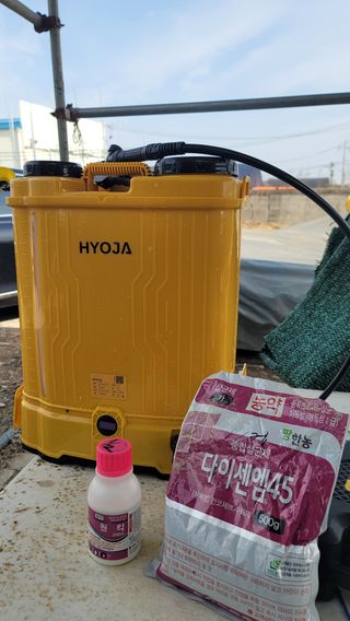 정병호님의 사과 · 영농일지 작성글 사진