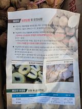 김해열님의 작성글 사진