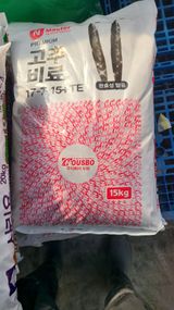 팜모닝 고추·영농일지 게시글 이미지