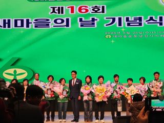 아하론님의 기타작물 · 영농일지 작성글 사진