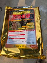 팜모닝 복숭아·영농일지 게시글 이미지