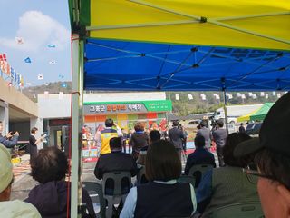 고흥백향과농장님의 기타작물 · 영농일지 작성글 사진