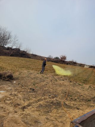 이름유순옥님의 기타작물 · 영농일지 작성글 사진