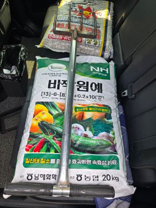 뚜벅이님의 마늘 · 영농일지 작성글 사진