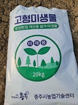 팜모닝 복숭아·영농일지 게시글 이미지