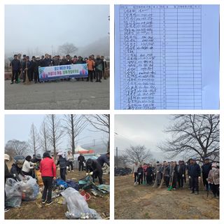 신호진님의 기타작물 · 영농일지 작성글 사진