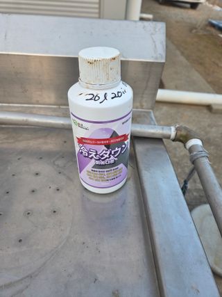 김정은님의 마늘 · 영농일지 작성글 사진