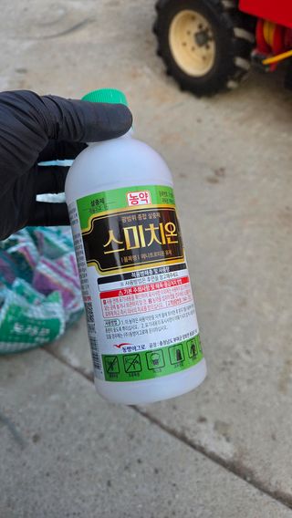 김중달님의 사과 · 영농일지 작성글 사진