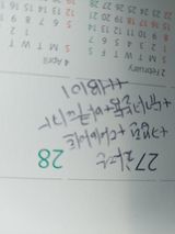 팜모닝 딸기·영농일지 게시글 이미지