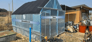 산골아찌님의 기타작물 · 영농일지 작성글 사진