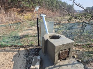 김종열님의 기타작물 · 영농일지 작성글 사진