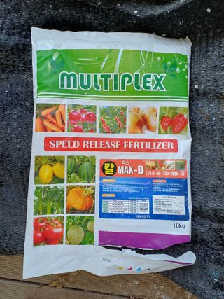 이철우님의 마늘 · 영농일지 작성글 사진