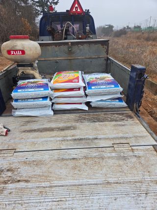 홍순오님의 기타작물 · 영농일지 작성글 사진