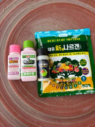 님의 포도 · 영농일지 작성글 사진