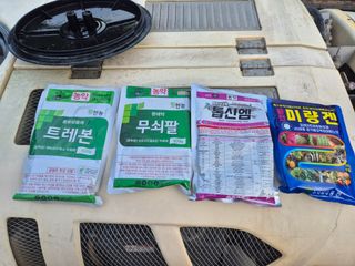 박일성님의 기타작물 · 영농일지 작성글 사진