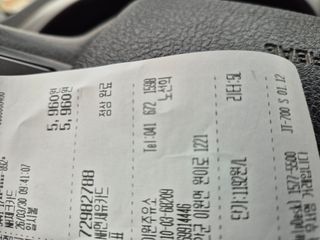 주병민님의 기타작물 · 영농일지 작성글 사진