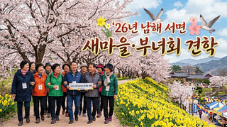 촌사리(김정대)님의 기타작물 · 영농일지 작성글 사진