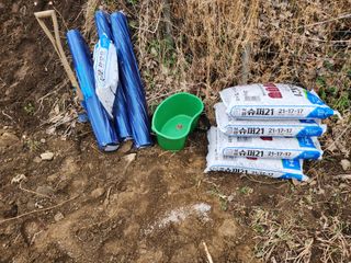 루라121(임동구)님의 기타작물 · 영농일지 작성글 사진