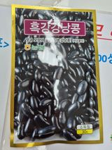팜모닝 기타작물·영농일지 게시글 이미지